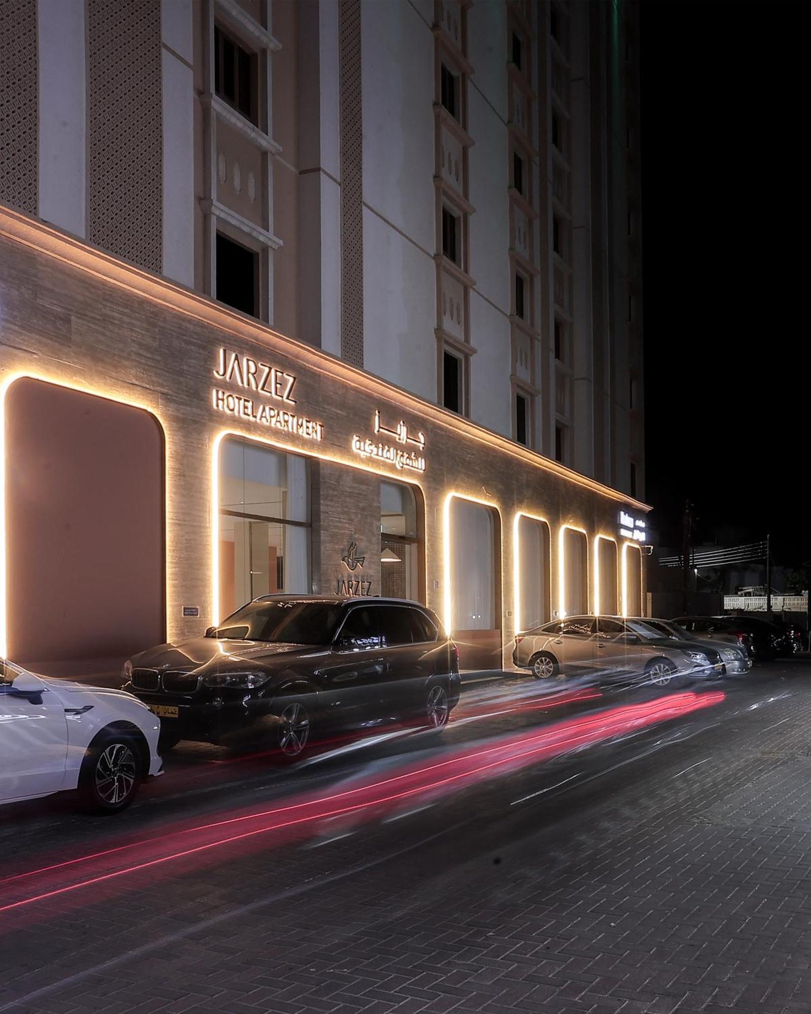Jarzez Hotel Apartments Al Hail Seeb Exterior photo
